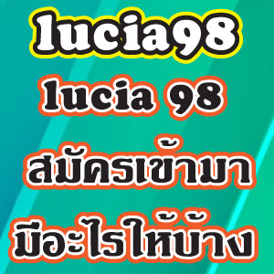 lucia98slot