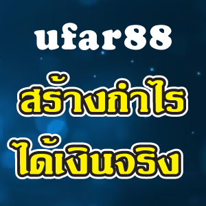 ufar88slot